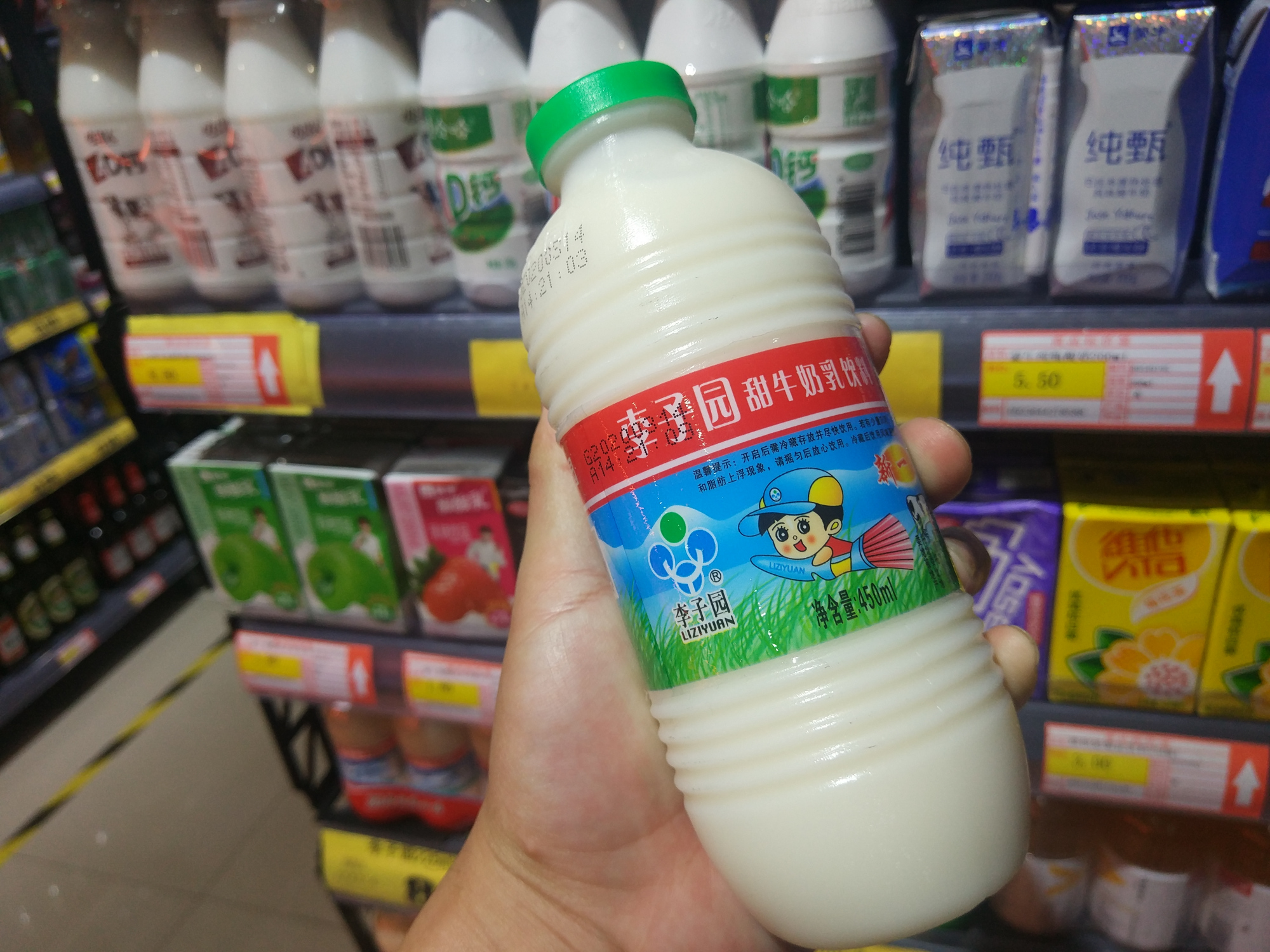 曾经风靡校园的饮料，现在仍然在售，是90后的最爱，你喝过几种呢