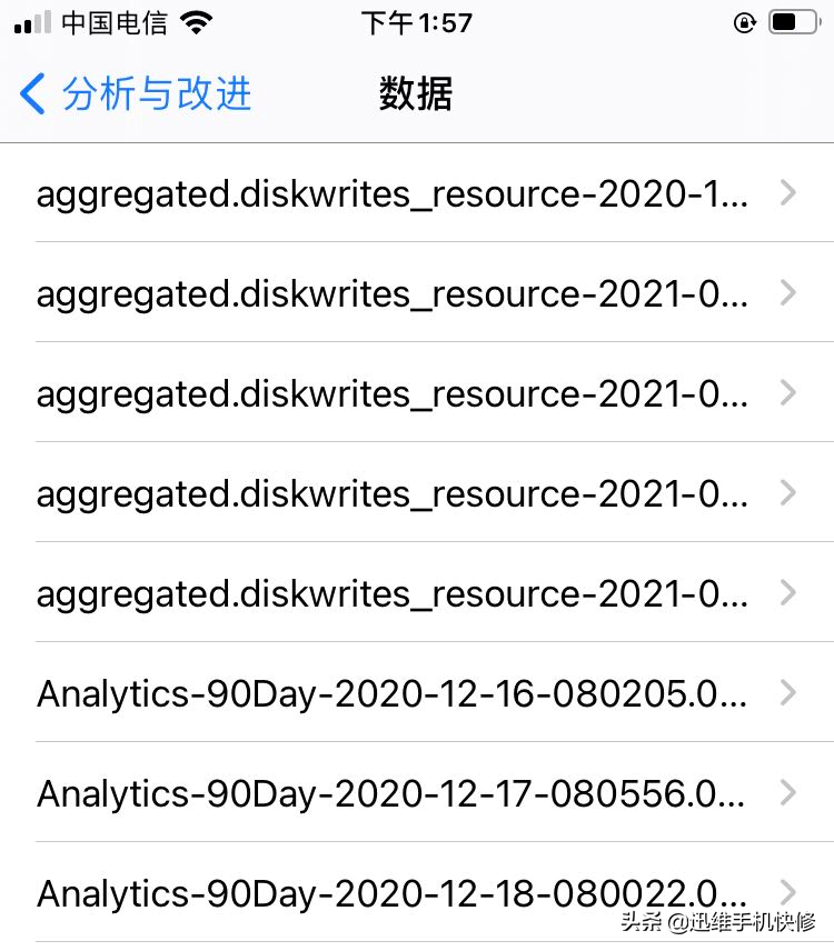 苹果手机无故重启怎么办？快速查找问题原因，简单又好用省钱了