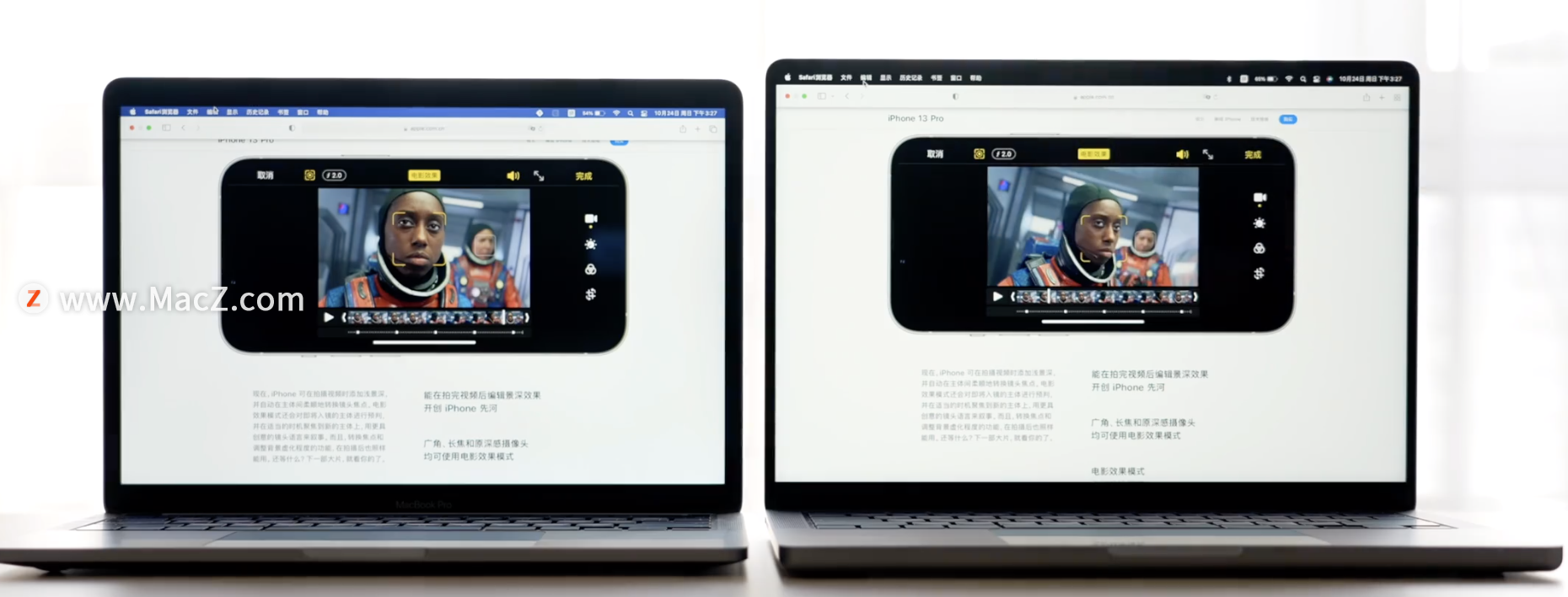 14寸全新 MacBook Pro 开箱测评