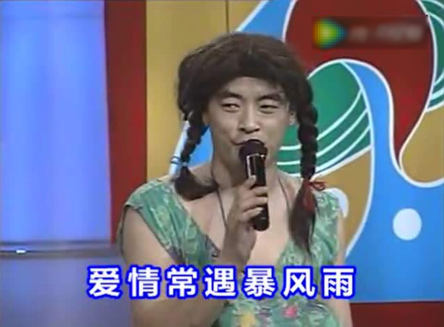 作死的魏三：称霸东北，火过赵本山，却因殴打交警涉毒，自毁前程