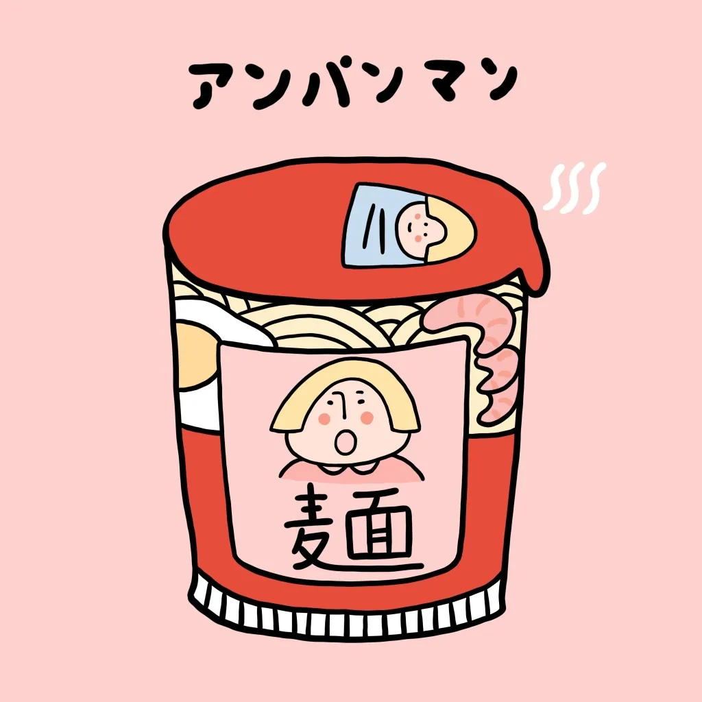 一批個(gè)性微信頭像