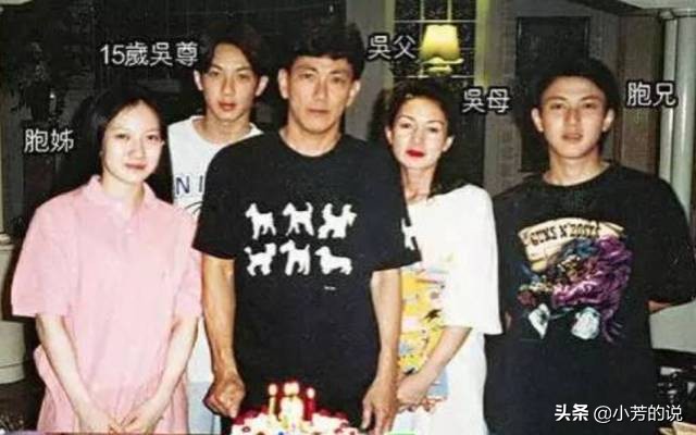 吴尊为啥被称文莱王子？家族是皇族的座上宾，父亲是地产大亨