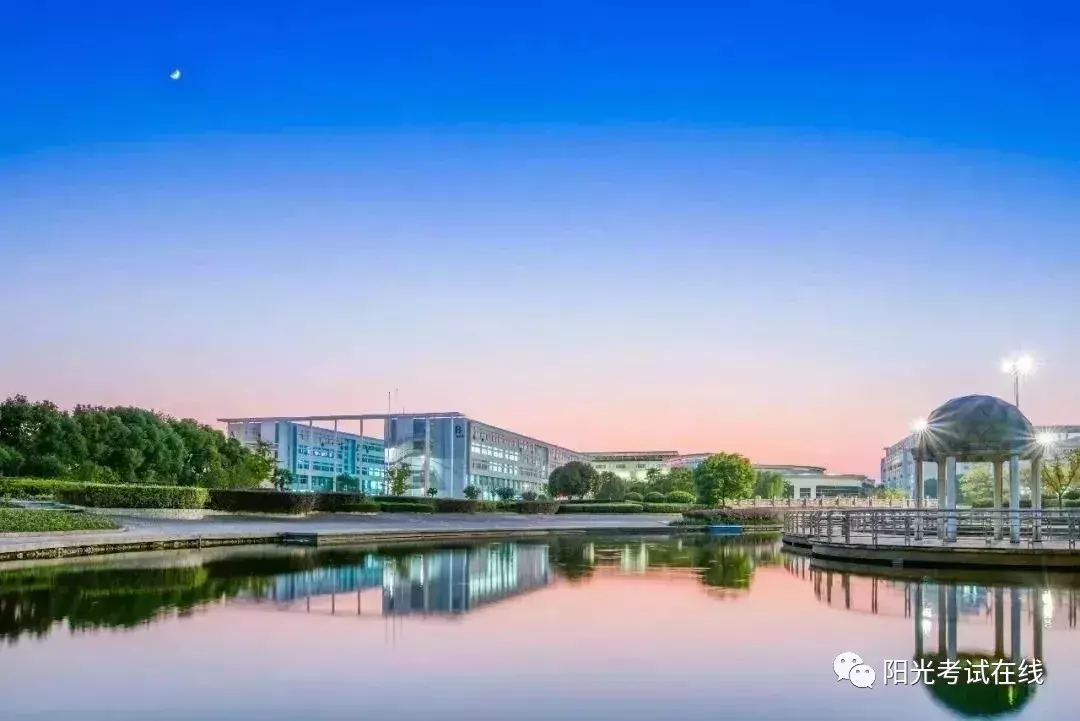 一所值得报考的山东省外专科院校——常州工程职业技术学院