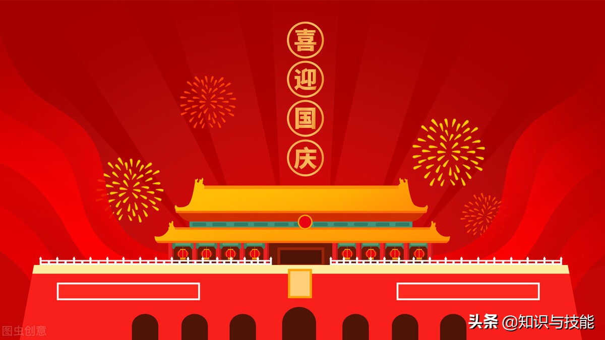 自己设计头像,自己设计头像软件