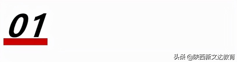 国内好惨的5所211大学，刚过一本线就能上