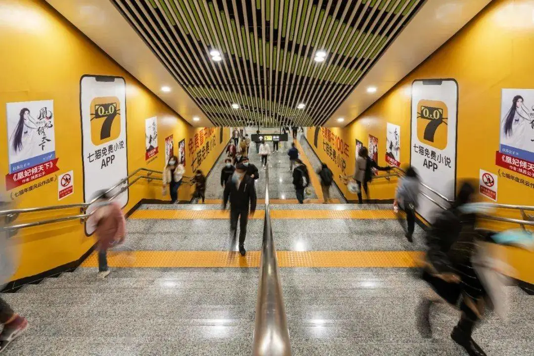 4.6亿中国人在读网文,但这个准千亿市场却挣不到钱