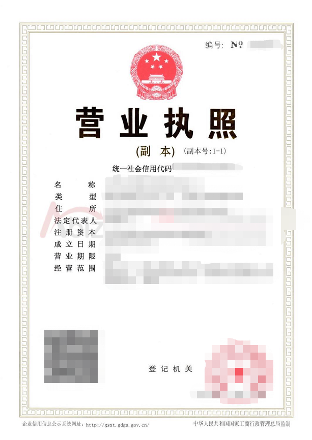 珠海不少车主买车中招，车辆解押办不了手续，交警教你避免欺骗！