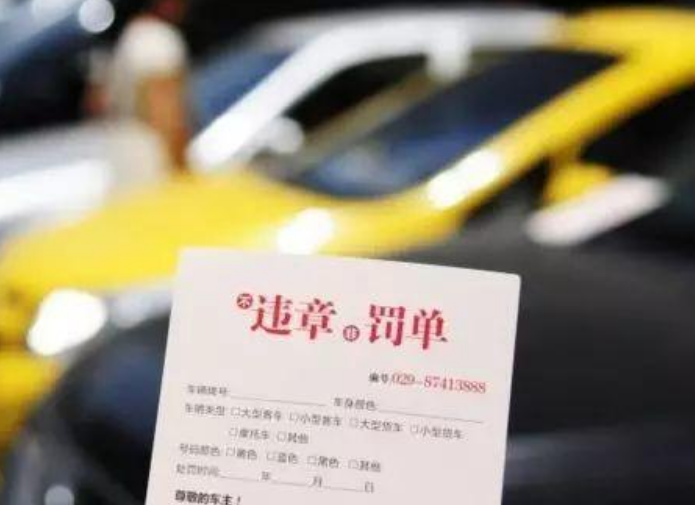 誤闖紅燈7天沒收到違章短信，是不是就沒事了？交警給出回答