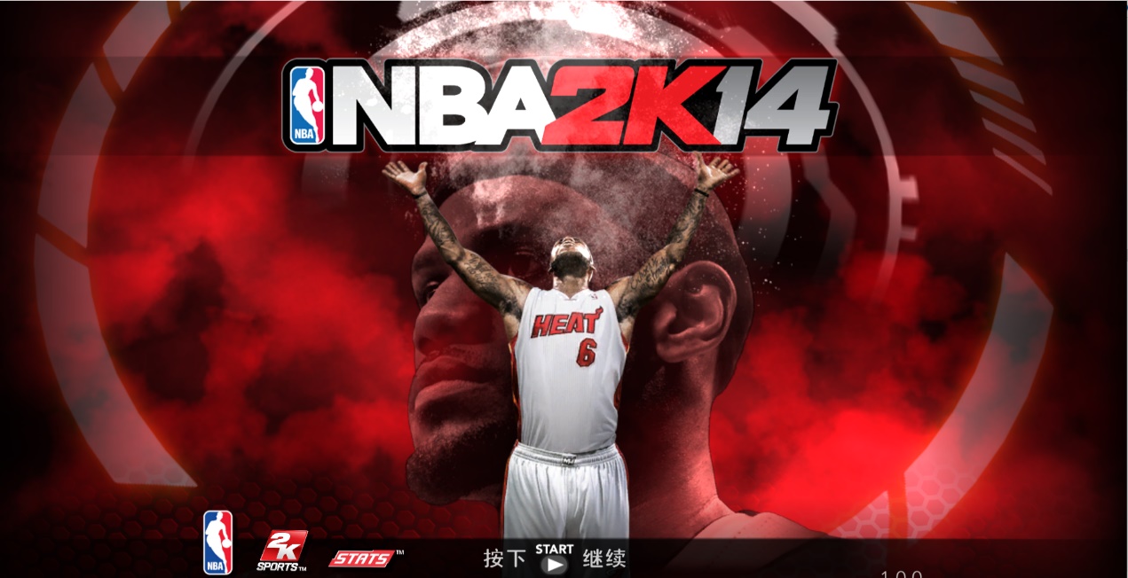 为什么nba2k14联网卡(NBA2K14：配置要求不高，却是后作难以超越的篮球游戏经典)