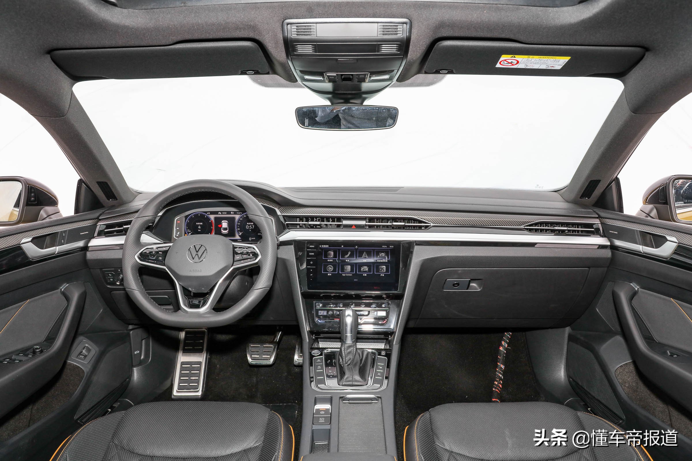 新车 | 预售27万元起 新CC家族预售价格公布