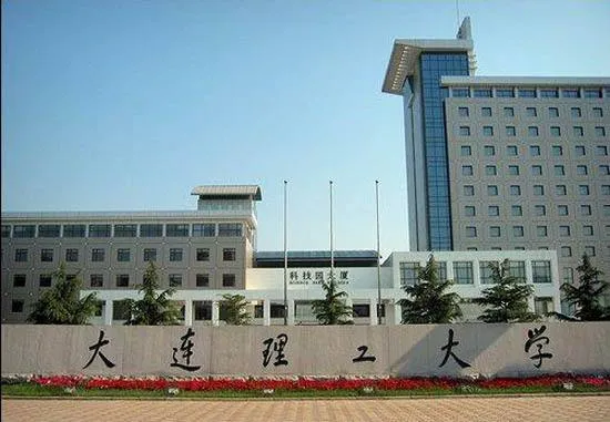 辽宁大学排名2017（辽宁56所高校排名）