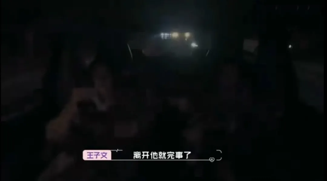 黃奕首次坦露家暴細節:監控、毆打,如何麵對魔鬼型愛人