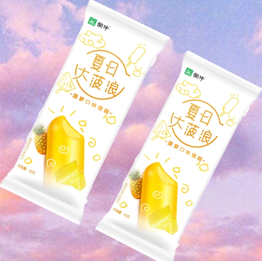 蒙牛雪糕批发价格表图片（分享蒙牛系列图文）(18)