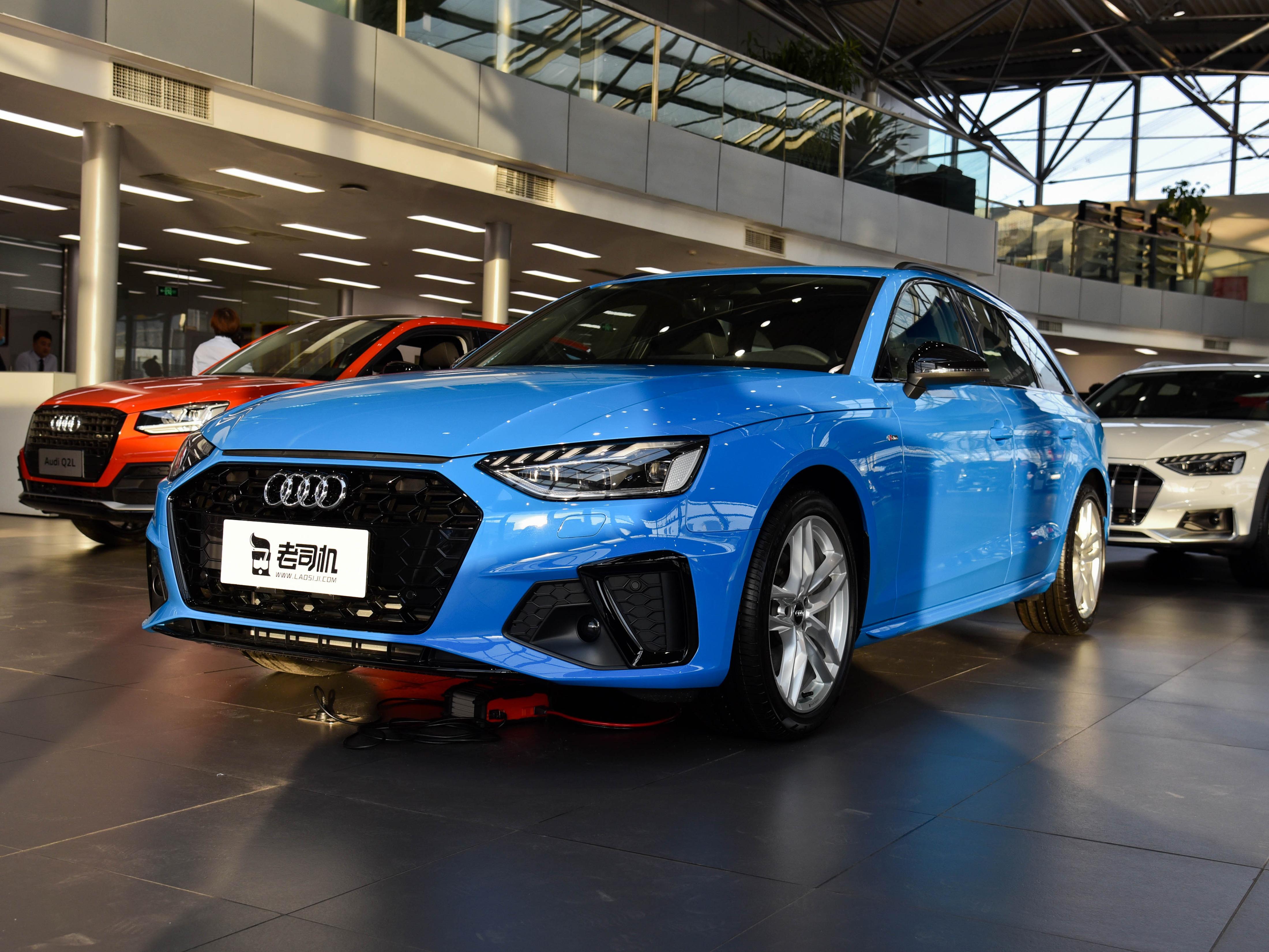 原装进口品质,空间实用德系豪华车,带你看奥迪a4 avant