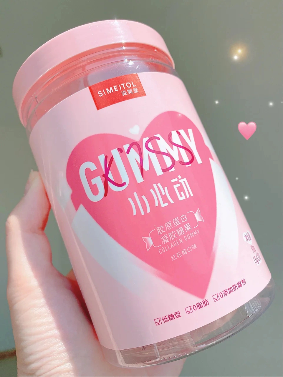00后美白好物分享，你要悄悄变白，开学惊艳所有人