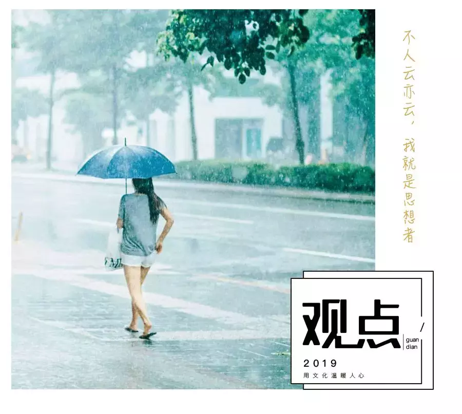 高考“钉子户”第19次落榜：不会放弃的人生，有多可怕