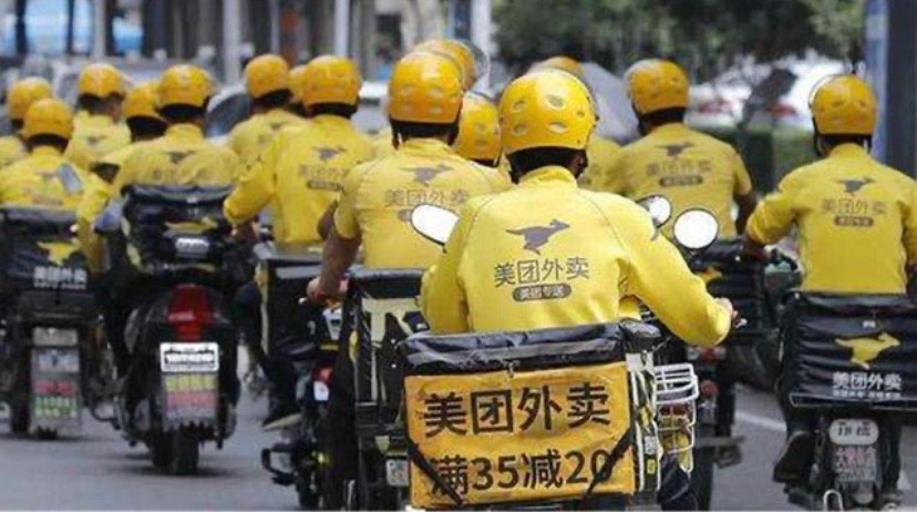 美团的未来不只是外卖！王兴下着更大的棋