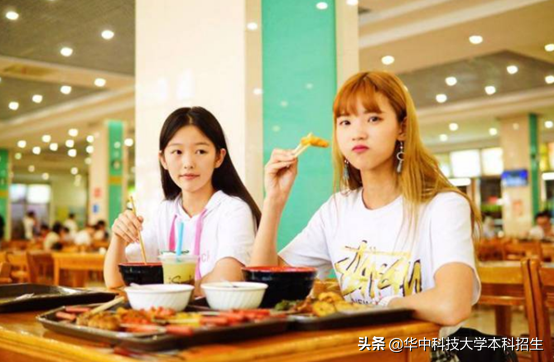 华中科技大学占地（神仙配置）