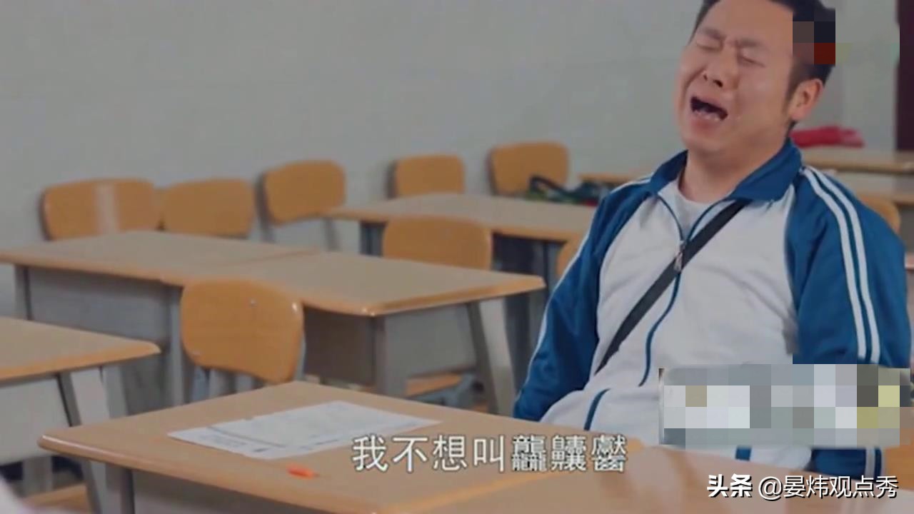 龘靁蘡㵘燚㠭㗊…这些生僻字真的不是二维码成精？