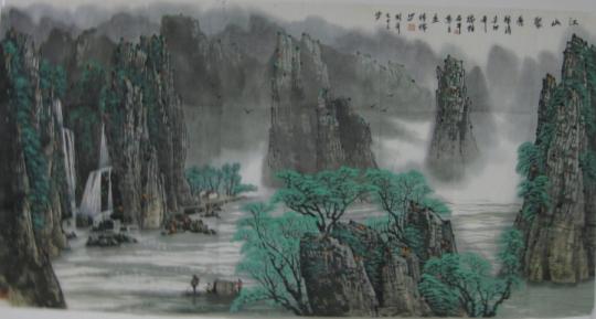 《现代诗词750首大全集 》（1—450篇）苍山如海，残阳如血。