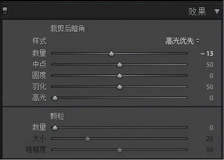 雨天做后期，还得绿一点