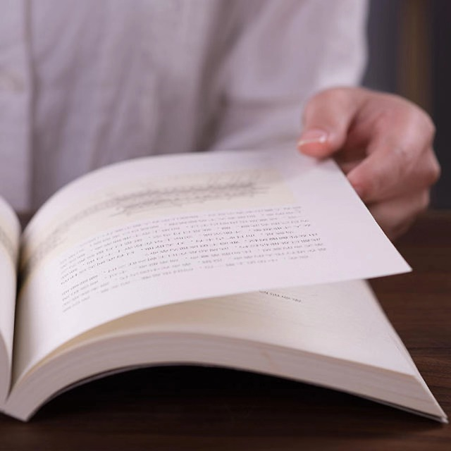 易中天：一生最后且唯一的作品，书写近四千年的中华史