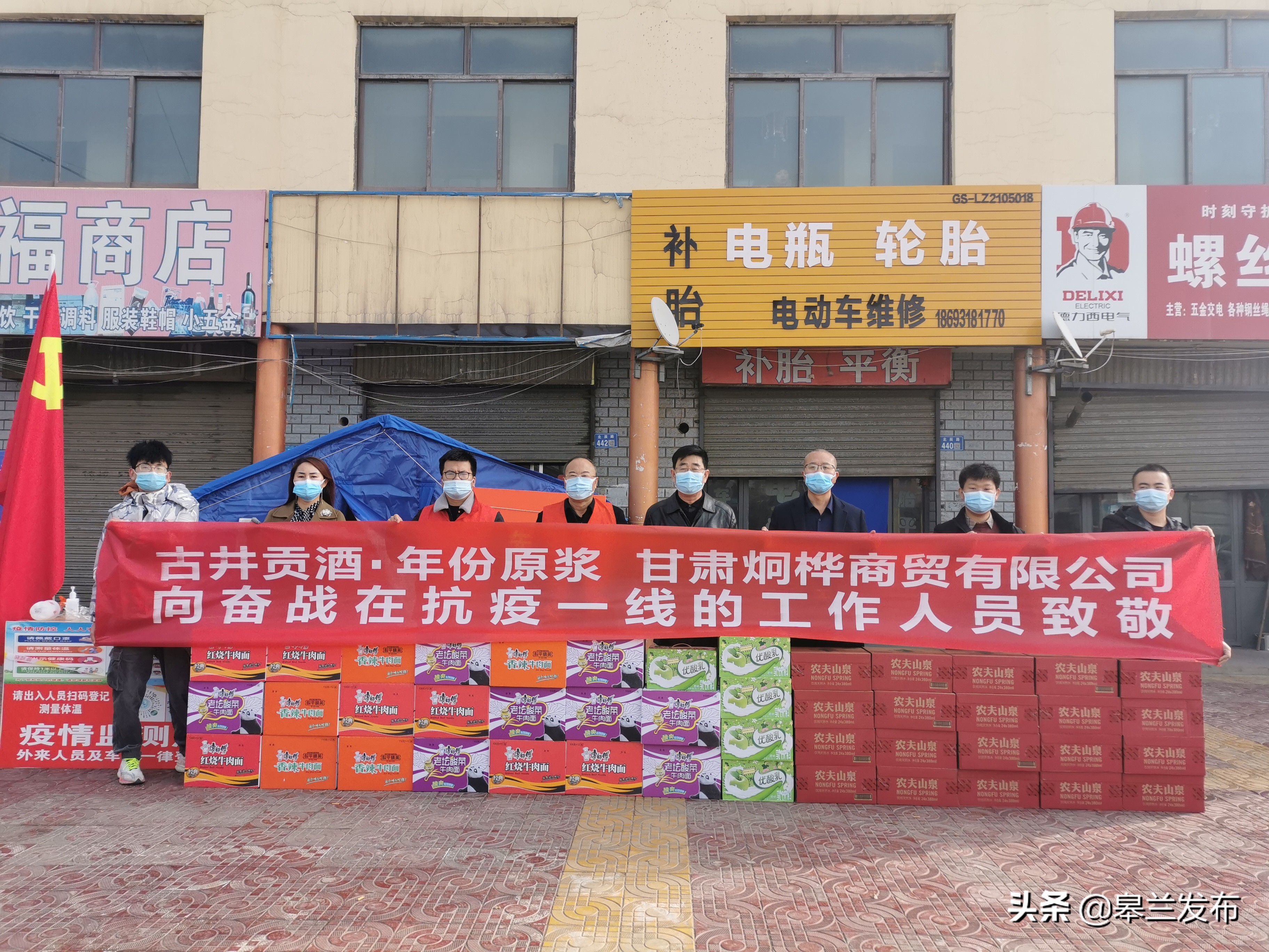 ��������ء����ྼ����ó���޹�˾���ľ��� ��������