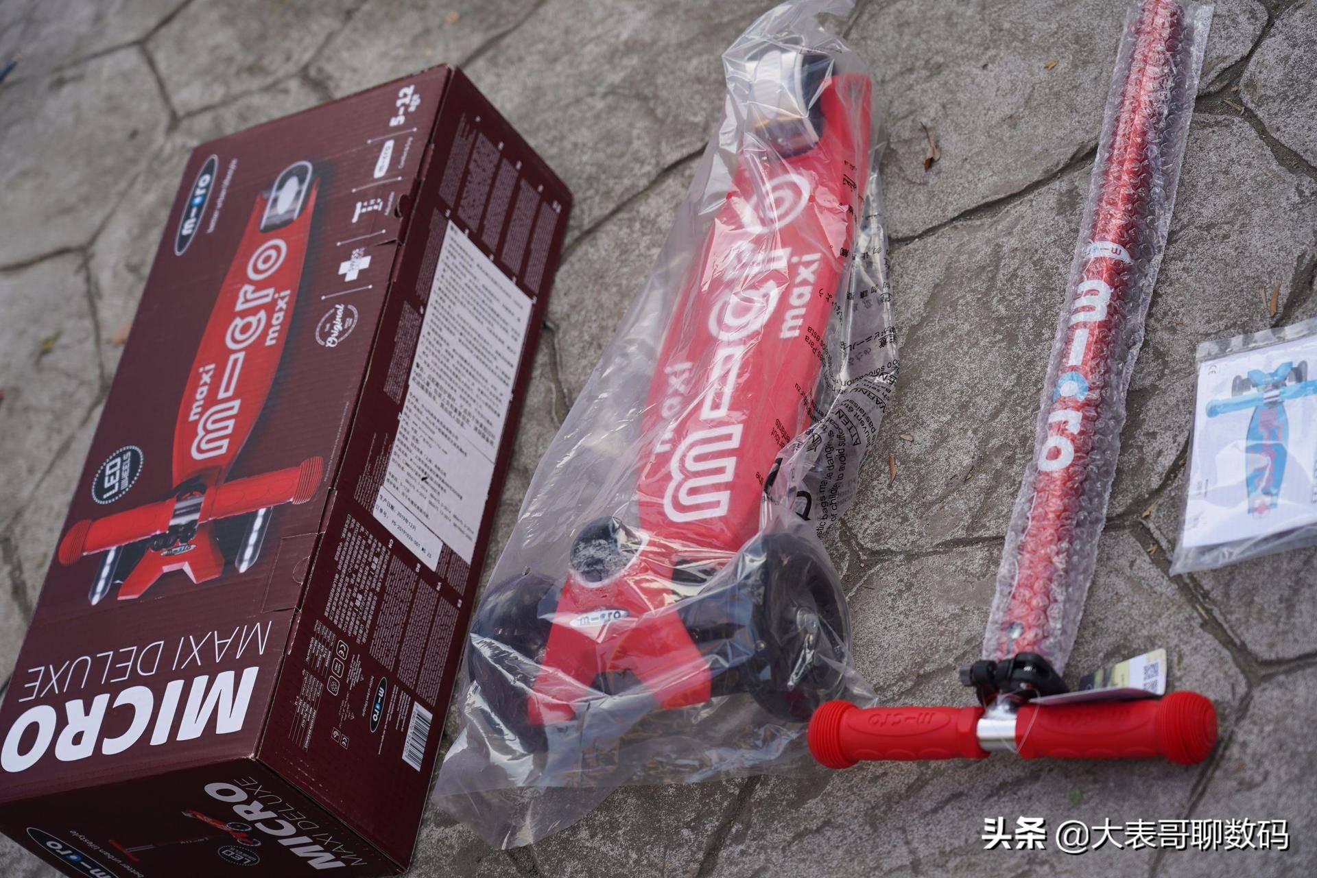 把质量和安全性做到极致！m-cro迈古儿童滑板车体验评测
