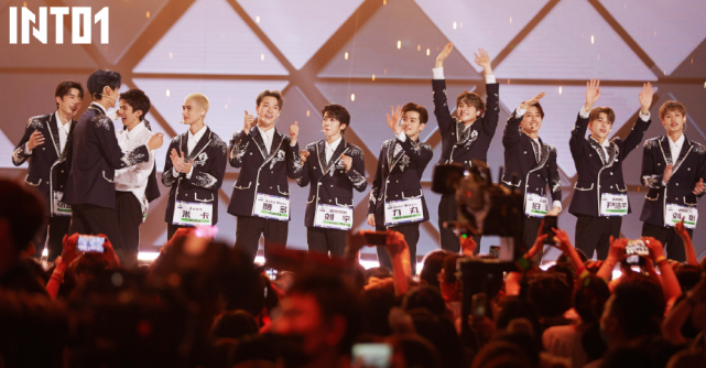 奥米卡拓贵族学院（INTO1费加罗首刊发售）