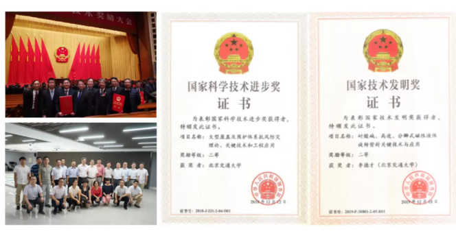 毛主席题写校名！频获央视聚焦！这所百年名校，坐拥中国第一、世界第一！