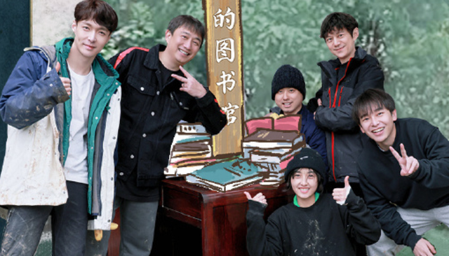 《向往的生活5》播放量破6.43亿，张艺兴功劳大，《跑男》比不了
