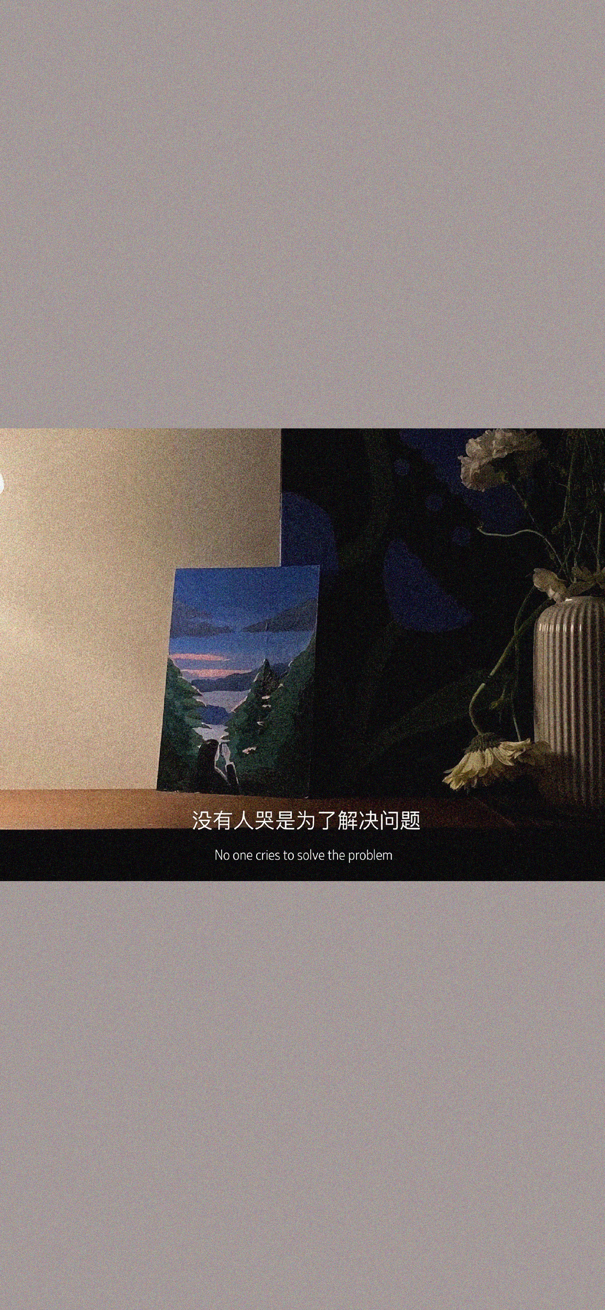 说说关于爱情的一段话配图「简短」 _qq说说网