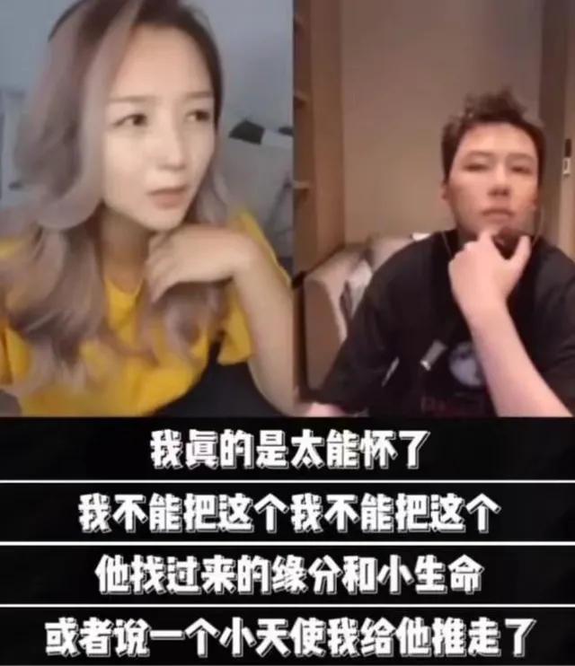 “超女”何洁的幻灭史，她离婚的内幕远比你想象的精彩