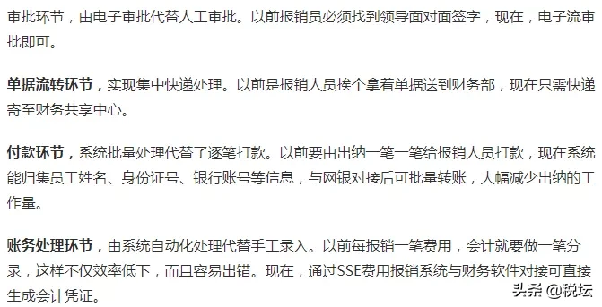 孟晚舟笑对镜头一夜刷屏她花20年打造的一流财务团队至今无人能敌