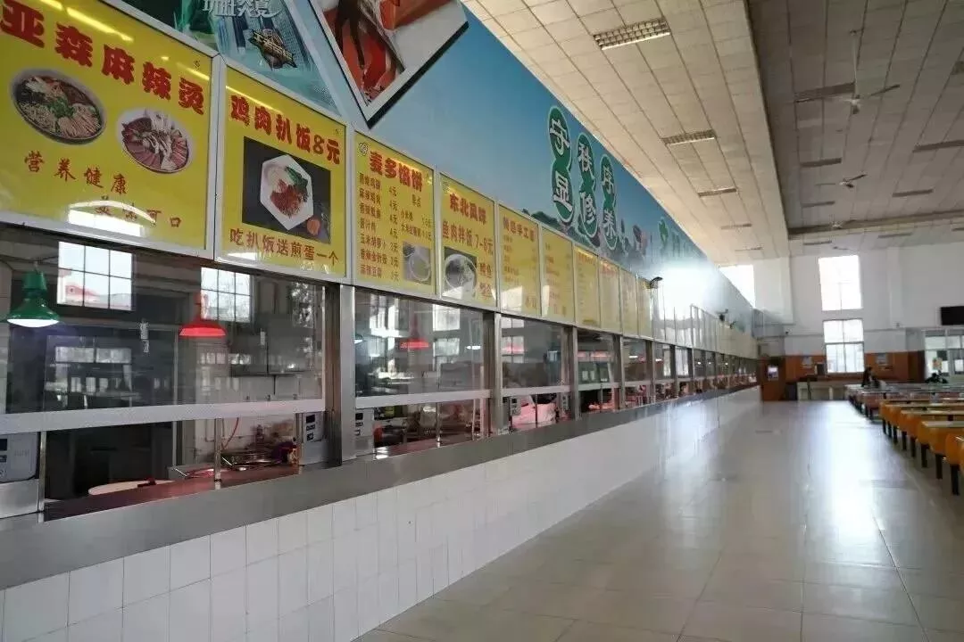 衡水学院——“北方湖城”的明珠