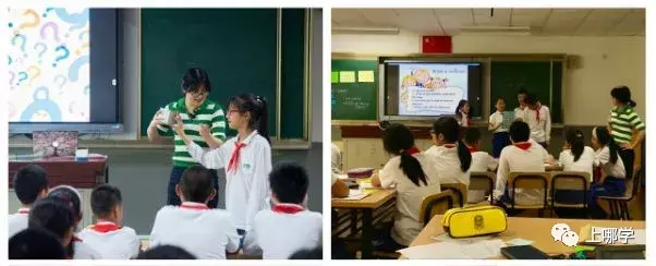 这所上海徐汇的热门初中，仅限本区招生，70%进市重点