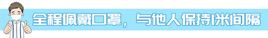 招聘!20000+个编制岗位!