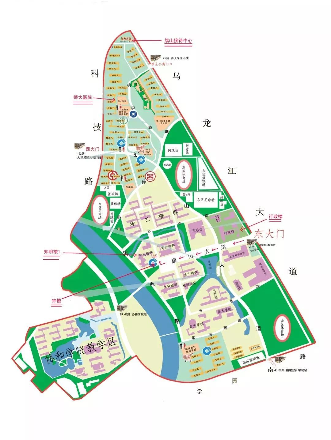 福建师大2019年博士研究生入学考试，重要信息都在这里了！