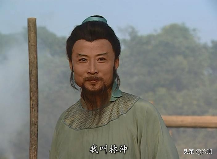 《水浒传》梁山泊十大武功高手