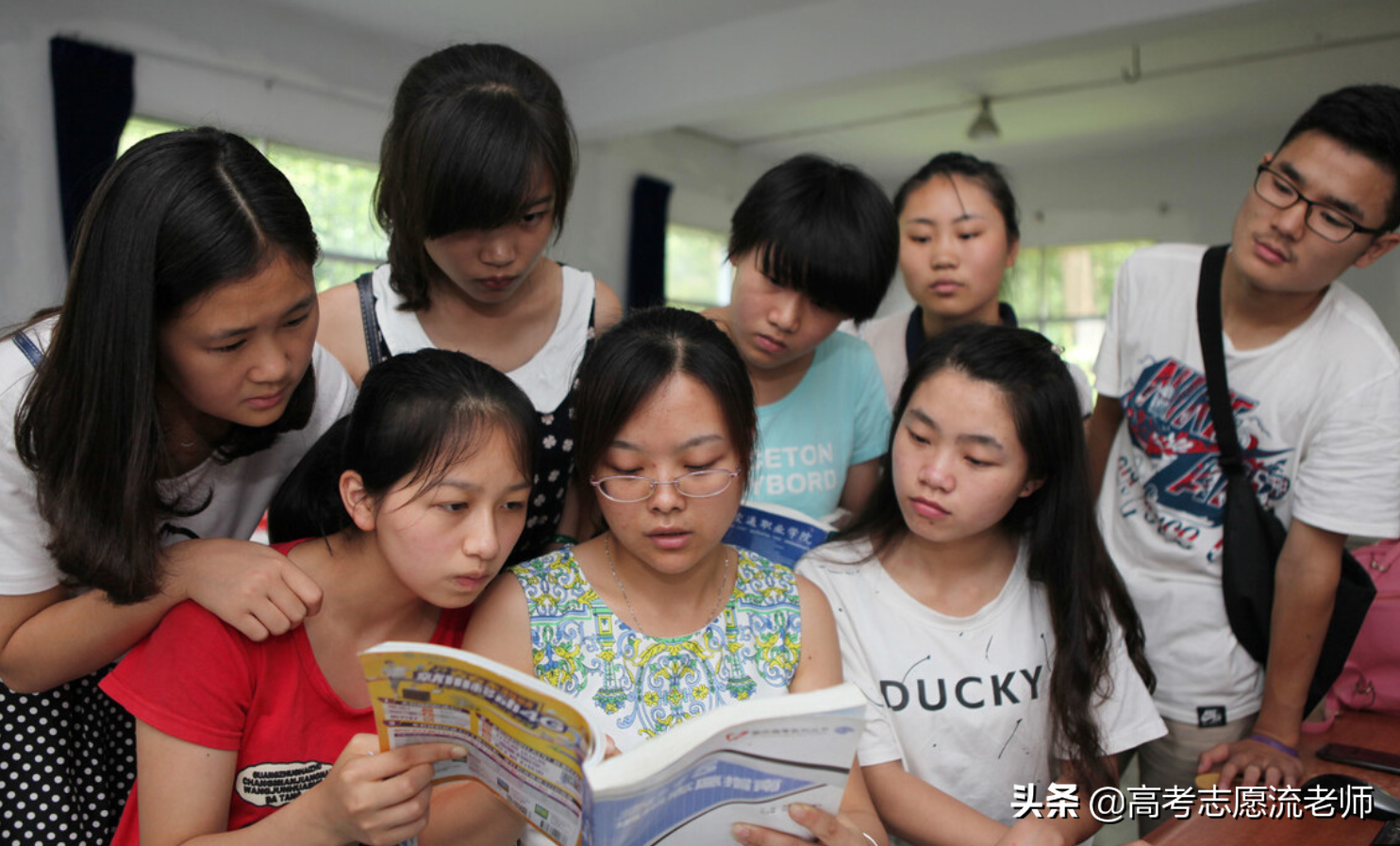 考生注意，除了“生化环材”专业坑人外，另有4大专业是“红牌”