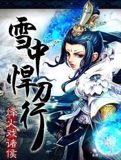 《完美世界》辰东：遮天之后，荒天帝再战诸天，不朽！