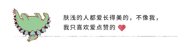 马云商业帝国的背后：都是十八罗汉玩命般的努力
