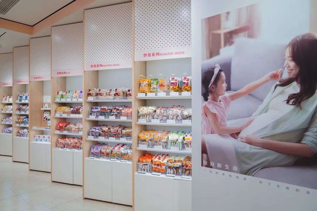 「大搞品牌」三个月后，品牌在快手活得好吗？