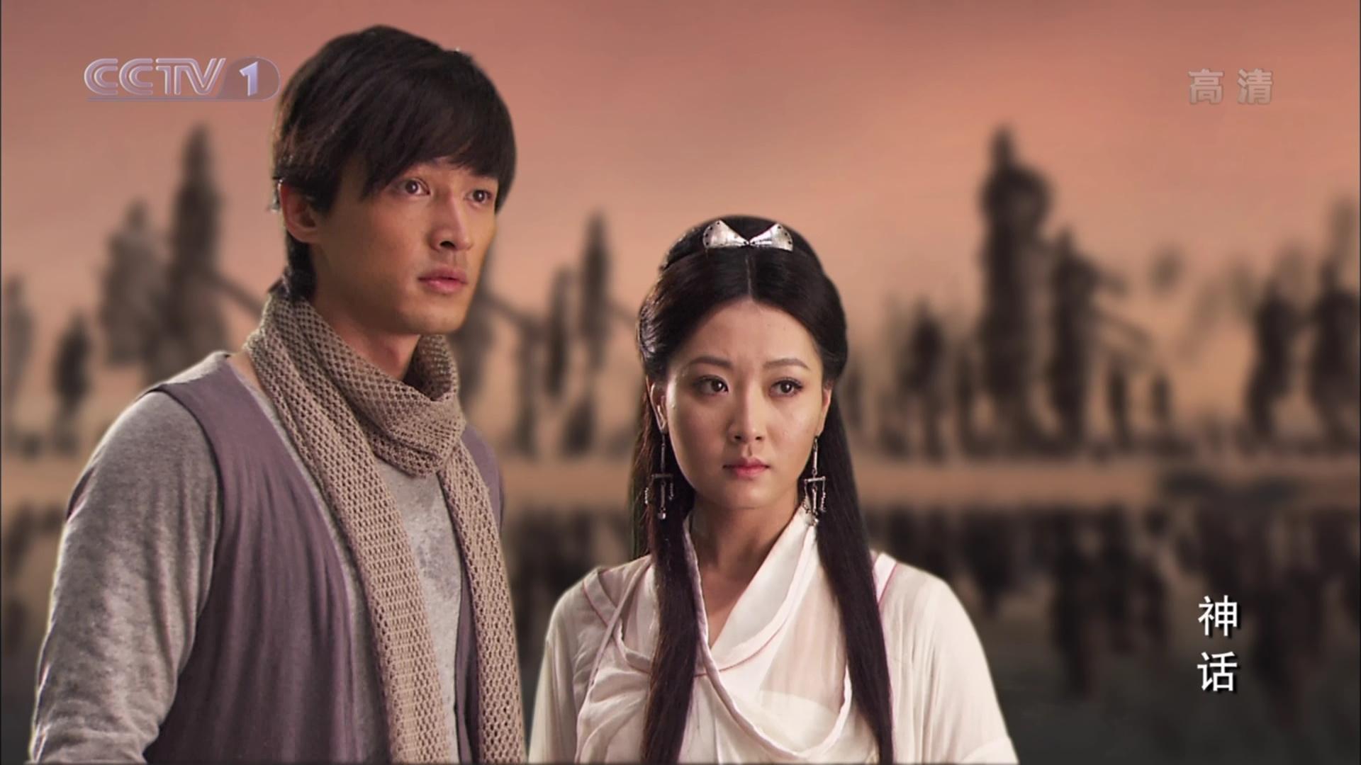 胡歌神话电影剧情「详细介绍」 _晶羽科技