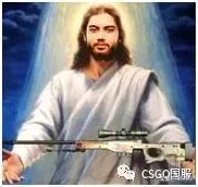 「CSGO杂谈」那些令人忍俊不禁的名字