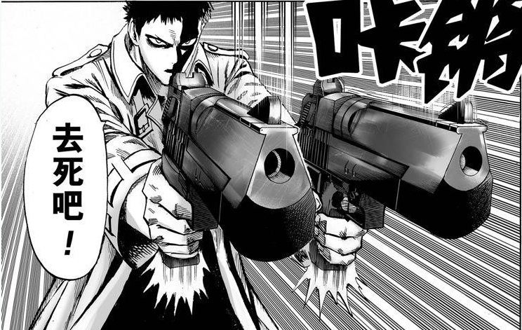 一拳超人：平平无奇的僵尸男，为何被童帝认可为下一代精神支柱？