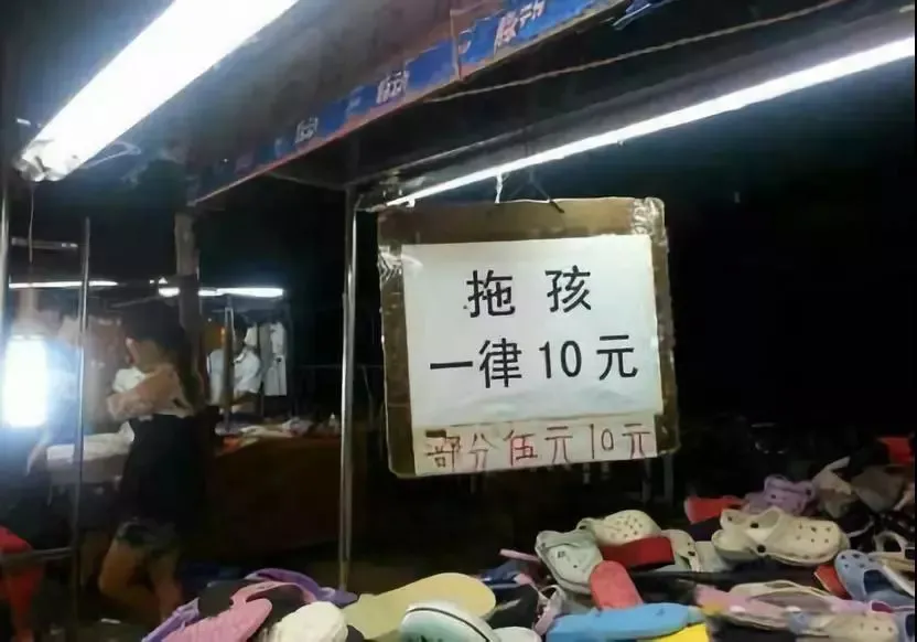 别争了，这个省才是塑（suò）料普通话的正宗发源地