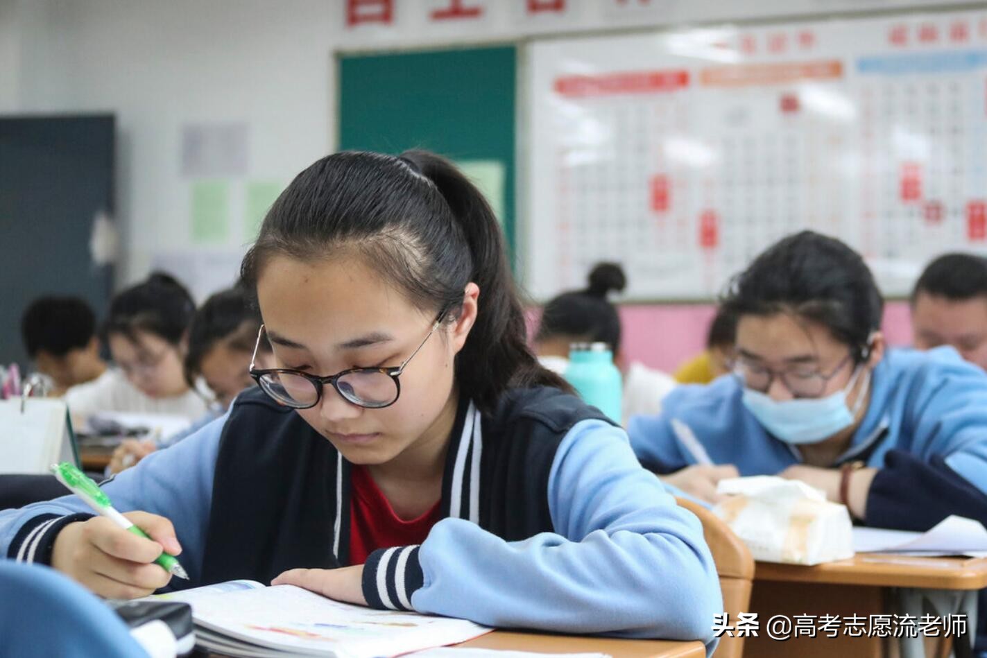 考生注意，除了“生化环材”专业坑人外，另有4大专业是“红牌”