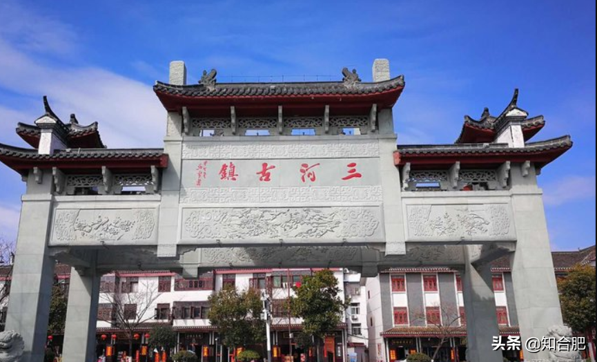 合肥烔炀河等三镇地名中的“烔”字读音解析