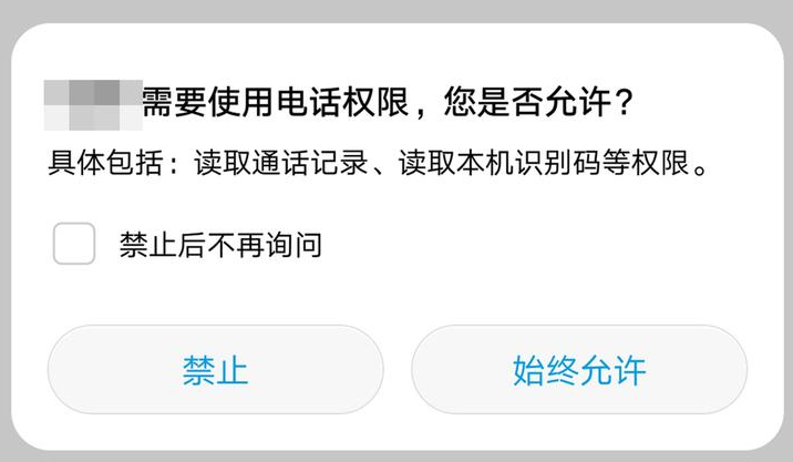 数据保密,数据保密协议承诺书